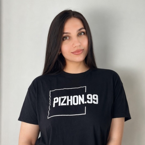 Альбіна — майстер PIZHON.99